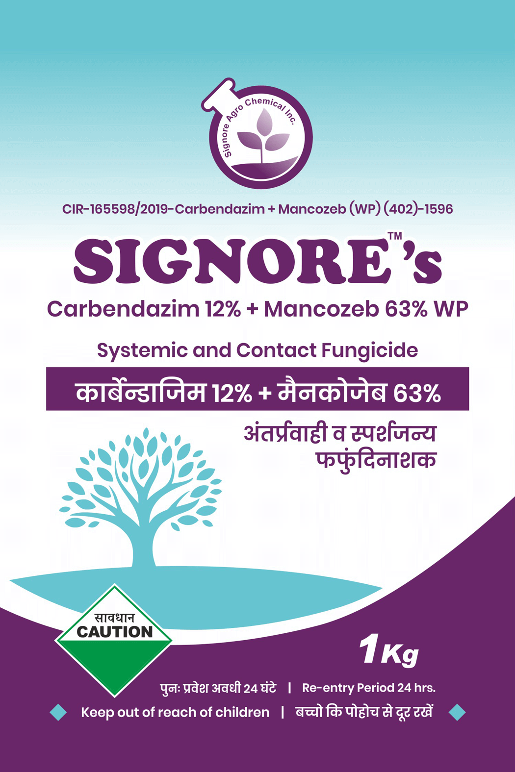 Carbendazim 12% + Mancozeb 63% WP