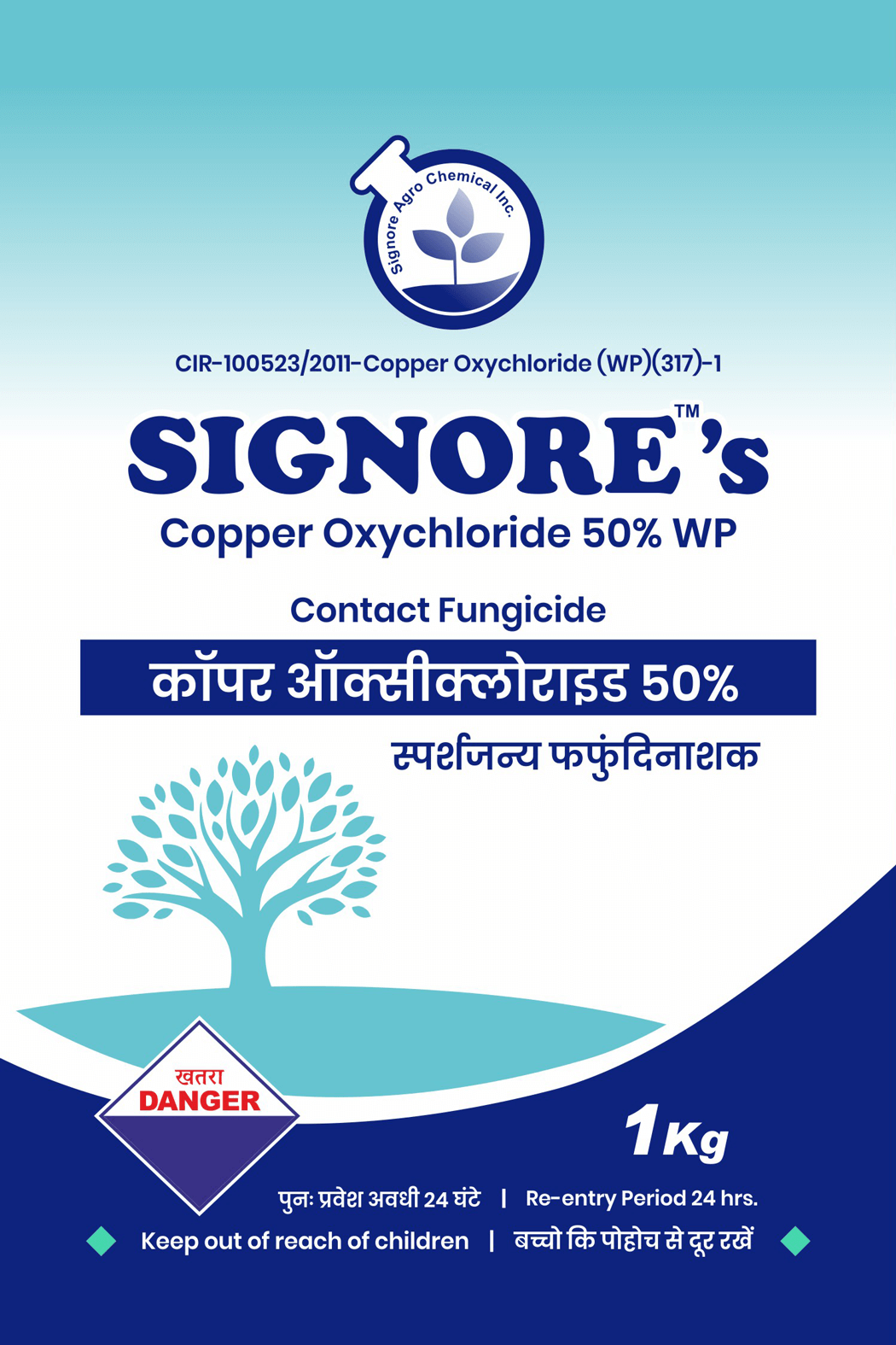 Copper Oxychloride 50% WP