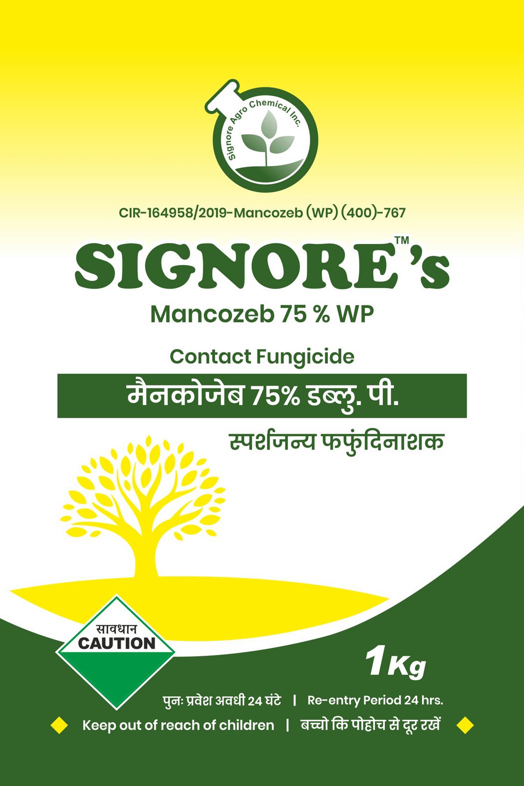 Mancozeb 75 % WP