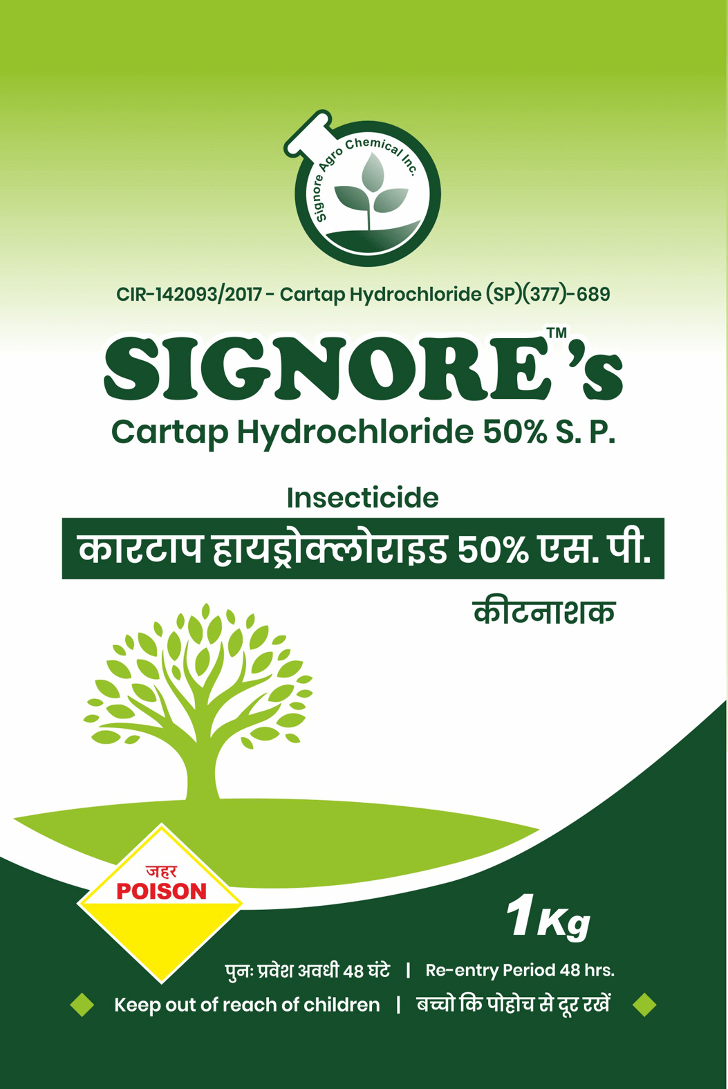 Cartap Hydrochloride 50% SP 
