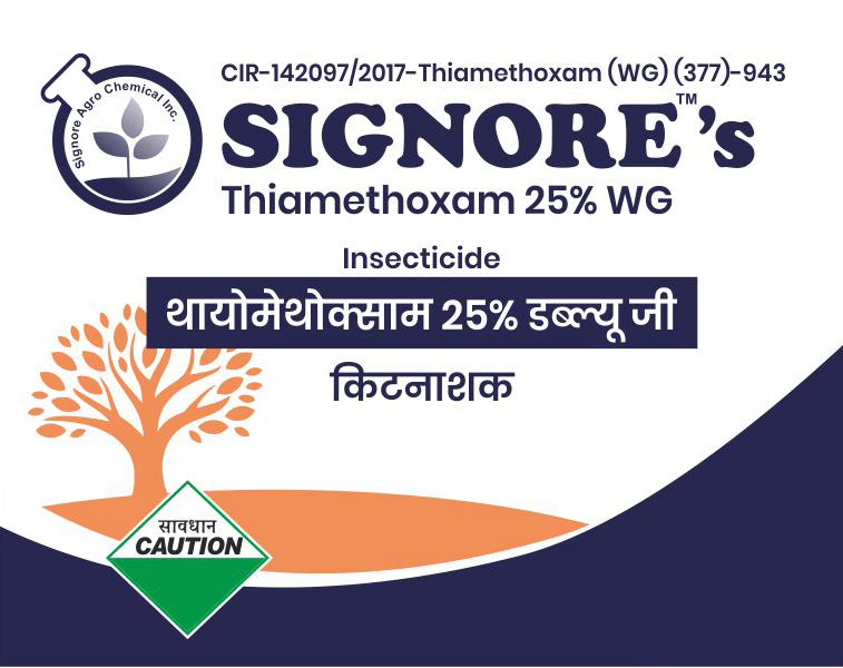 Thiamethoxam 25% WG - Insecticide